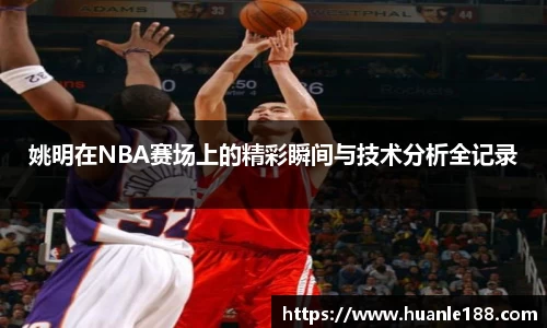 FUN乐天使(中国·堂)官方网站