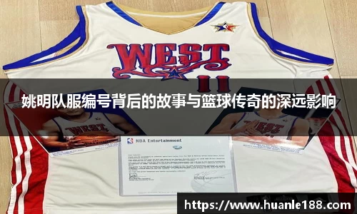 FUN乐天使(中国·堂)官方网站