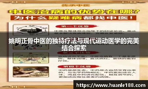 FUN乐天使(中国·堂)官方网站