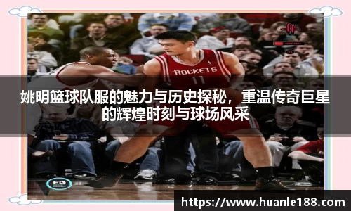 FUN乐天使官方网站