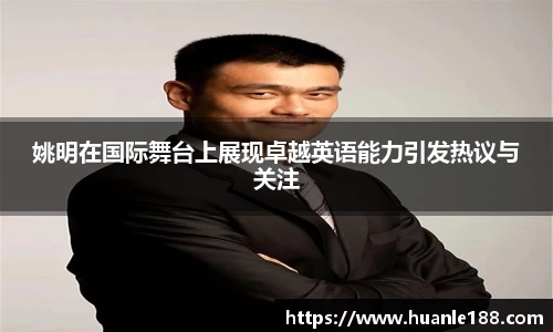 FUN乐天使