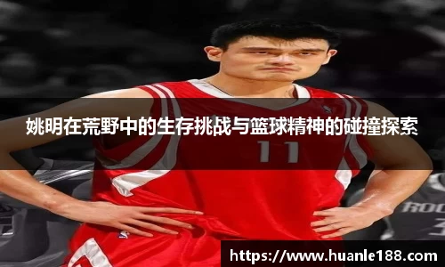 FUN乐天使官方网站