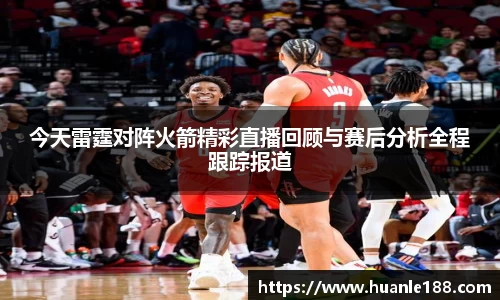 FUN乐天使官方网站