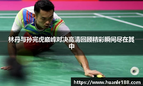 FUN乐天使(中国·堂)官方网站