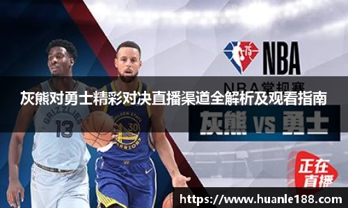 乐天使体育官网