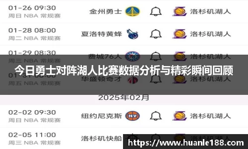 FUN乐天使(中国·堂)官方网站