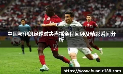 FUN乐天使(中国·堂)官方网站