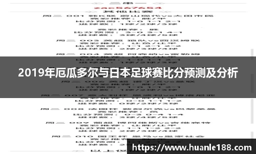 FUN乐天使(中国·堂)官方网站