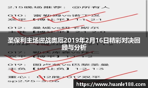 FUN乐天使官方网站