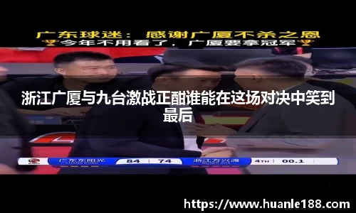 FUN乐天使官方网站