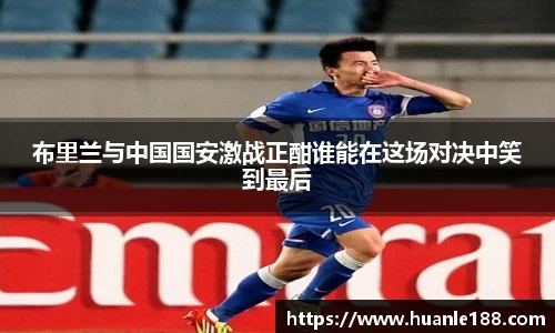 FUN乐天使官方网站