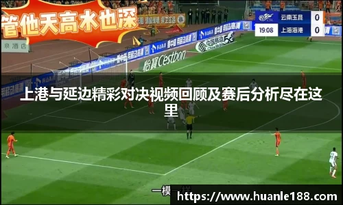 乐天使体育官网