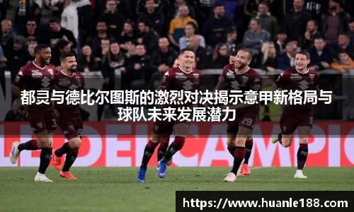 FUN乐天使官方网站