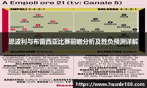 FUN乐天使(中国·堂)官方网站