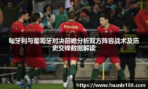 FUN乐天使官方网站