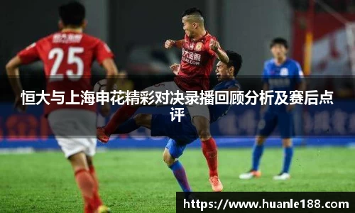 FUN乐天使官方网站