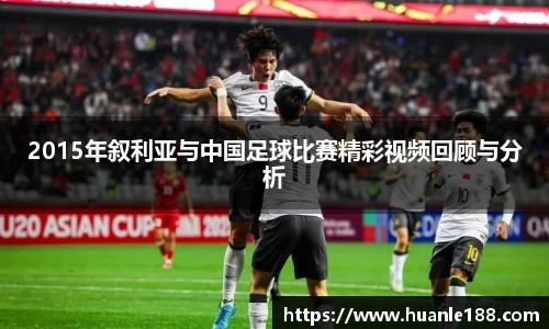 FUN乐天使官方网站