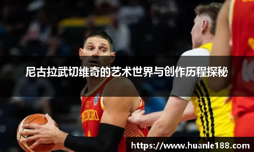 FUN乐天使官方网站