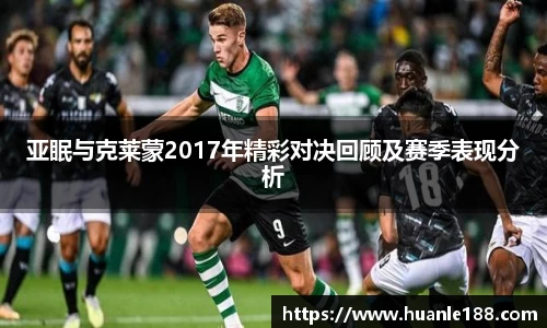 FUN乐天使(中国·堂)官方网站