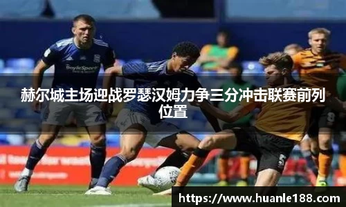 FUN乐天使(中国·堂)官方网站