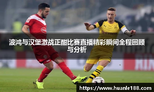 乐天使体育官网